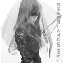 体彩网上怎么买足球截图